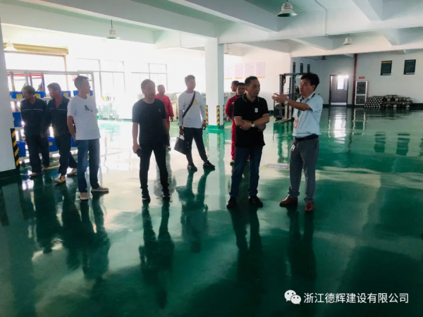 奋斗不止，砥砺前行——热烈欢迎浙江兆能电力建设有限公司金董一行莅临我公司指导工作！