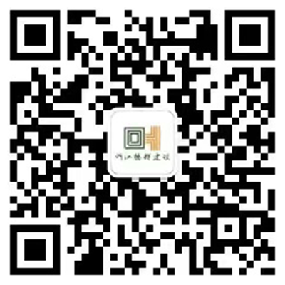 微信公众号